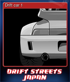 Drift car 1