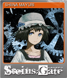 Series 1 - Card 1 of 8 - SHIINA MAYURI