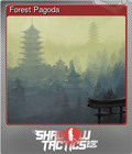 Forest Pagoda