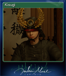 Series 1 - Card 9 of 15 - Kisugi