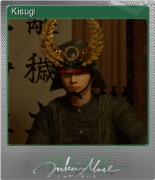 Series 1 - Card 9 of 15 - Kisugi