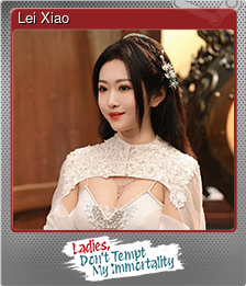 Series 1 - Card 1 of 6 - Lei Xiao