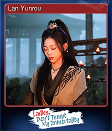Series 1 - Card 5 of 6 - Lan Yunrou