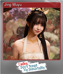 Series 1 - Card 4 of 6 - Jing Wuyu