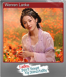 Series 1 - Card 2 of 6 - Wenren Lanke