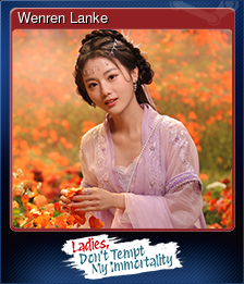 Series 1 - Card 2 of 6 - Wenren Lanke