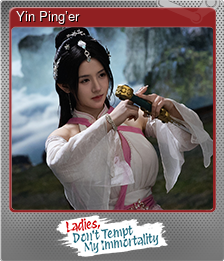Series 1 - Card 3 of 6 - Yin Ping’er