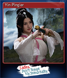 Series 1 - Card 3 of 6 - Yin Ping’er