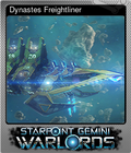Dynastes Freightliner