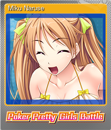 Series 1 - Card 5 of 6 - Miku Naruse