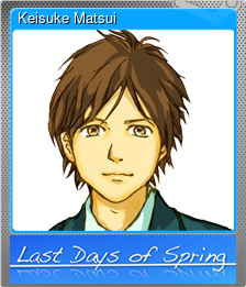 Series 1 - Card 5 of 6 - Keisuke Matsui