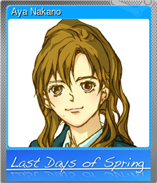 Series 1 - Card 6 of 6 - Aya Nakano