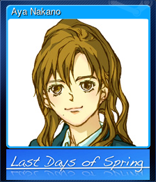 Aya Nakano