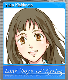 Series 1 - Card 2 of 6 - Yuka Kishimoto