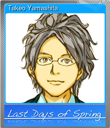 Series 1 - Card 4 of 6 - Takeo Yamashita