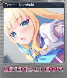 Series 1 - Card 4 of 15 - Tamaki Kotobuki