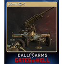 85mm 52-K