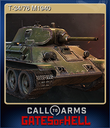 Series 1 - Card 4 of 7 - T-34/76 M1940