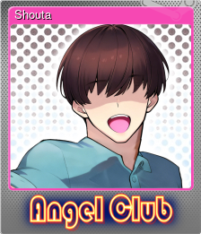 Series 1 - Card 4 of 5 - Shouta