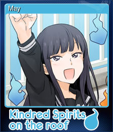 Series 1 - Card 2 of 8 - May