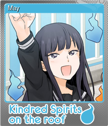 Series 1 - Card 2 of 8 - May