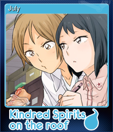 Series 1 - Card 4 of 8 - July