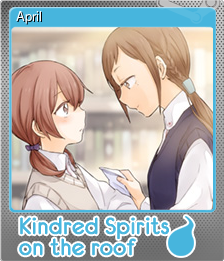 Series 1 - Card 1 of 8 - April