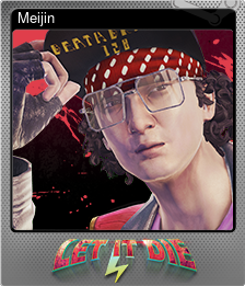 Series 1 - Card 3 of 8 - Meijin