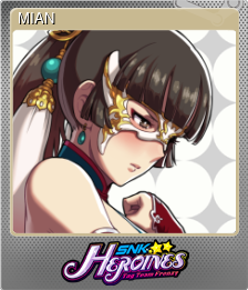 Series 1 - Card 12 of 15 - MIAN