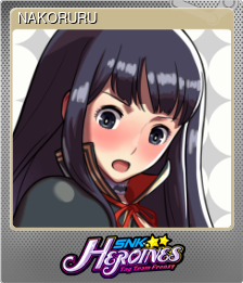Series 1 - Card 5 of 15 - NAKORURU