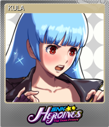 Series 1 - Card 3 of 15 - KULA