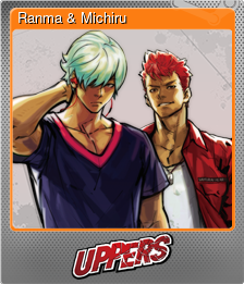 Series 1 - Card 1 of 11 - Ranma & Michiru