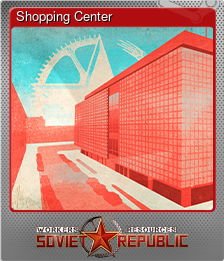 Series 1 - Card 10 of 12 - Shopping Center