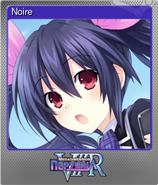 Series 1 - Card 5 of 5 - Noire