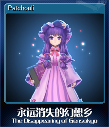 Series 1 - Card 4 of 7 - Patchouli