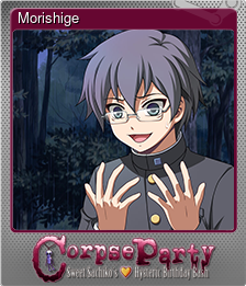 Series 1 - Card 3 of 8 - Morishige