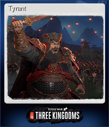 Series 1 - Card 7 of 8 - Tyrant