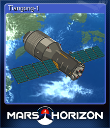 Tiangong-1