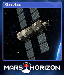 Series 1 - Card 5 of 15 - Shenzhou