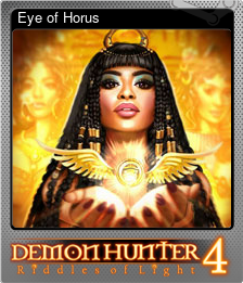 Series 1 - Card 1 of 5 - Eye of Horus