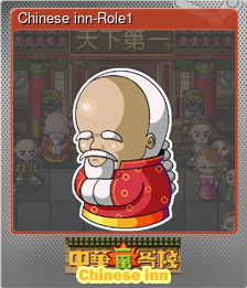 Series 1 - Card 1 of 5 - Chinese inn-Role1