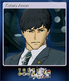 Series 1 - Card 6 of 9 - Kotaro Amon