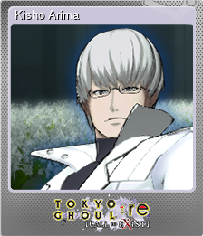 Series 1 - Card 8 of 9 - Kisho Arima