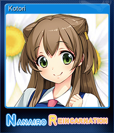 Series 1 - Card 7 of 8 - Kotori