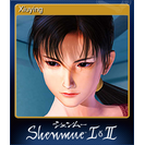 Xiuying