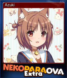 Series 1 - Card 1 of 8 - Azuki