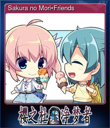 Series 1 - Card 1 of 7 - Sakura no Mori•Friends