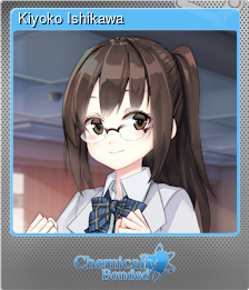 Series 1 - Card 1 of 5 - Kiyoko Ishikawa
