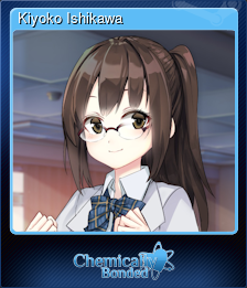 Kiyoko Ishikawa