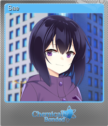 Series 1 - Card 4 of 5 - Sae